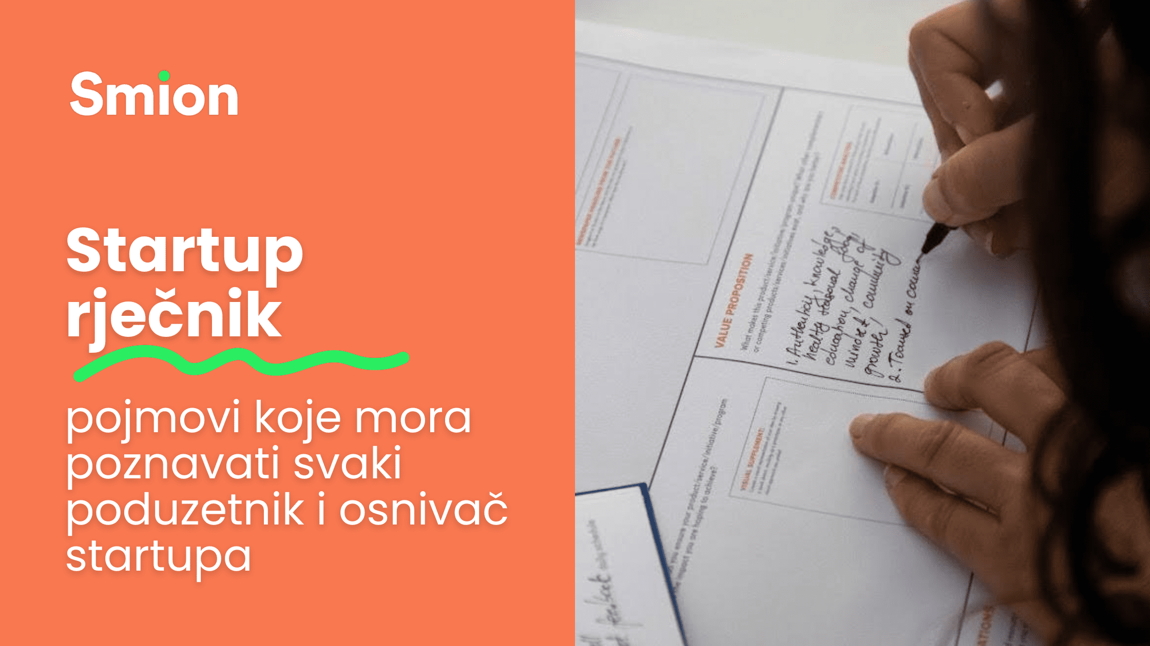 Startup Rječnik Smion